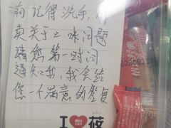 -西贝莜面村(金隅嘉品mall店)