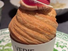 -VERIE BAKEHOUSE