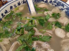 肚肉汤-老三羊汤【北兴隆街店】
