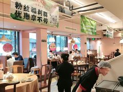 -鱼食饭稻·苏浙土菜17年老馆子(平江路店)