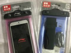 -李宁(大宁国际旗舰店)