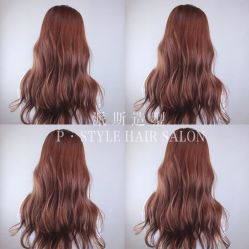 -P.STYLE 派斯造型