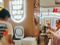 -红渡小香·牛肉麻辣香锅(车站南路店)
