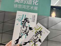 -深圳市当代艺术与城市规划馆