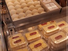 -珍糕兴(三林店)