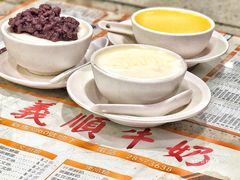 -义顺牛奶公司(新马路老店)
