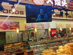 -北方国贸超市(书院路店)