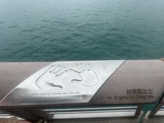 -星光大道