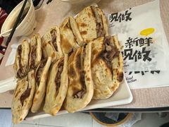 -宝光熏肉鞋底火烧(新街口店)