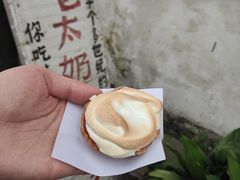 -高老太奶油小攀(新建南路店)