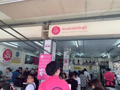 -红大哥水门鸡饭(總店)