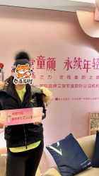 -华臣医疗美容