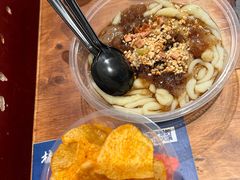 -楠火锅(太古里总店)