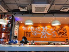 -红荔村肠粉(岗厦店)