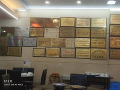 -盱眙红叶龙虾(金源北路店)