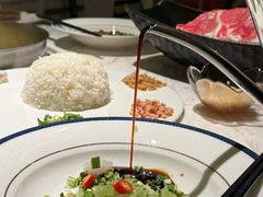 -汤城·料青山