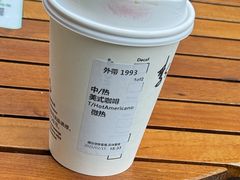 -星巴克(厦门SM新生活广场店)