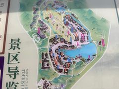 -茅山东方盐湖城景区