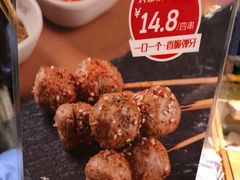 -木屋烧烤(龙湖天街店)