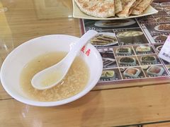 -华天二友居肉饼(宫门口店)