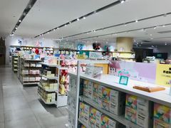 -Purcotton全棉时代(环宇城店)