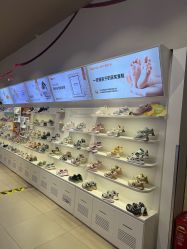 -孩子王(龙湖狮山天街店)