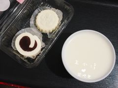 -田记宫廷奶酪