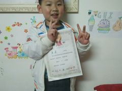 android_upload_pic-小问号·科学启蒙·逻辑思维·阅读素养·口才演讲(杨浦合生汇中心)
