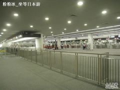 -中部国际机场