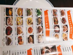 -小隐人家(乐松店)