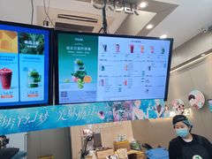 -沪上阿姨·精选茶饮(惠山万达店)