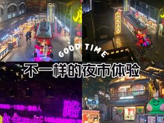 -重庆十八梯传统风貌区