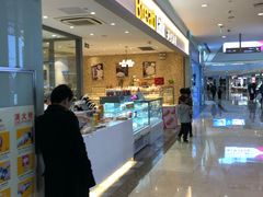 自助取餐区-BreadTalk面包新语·烘焙蛋糕(星河城店)