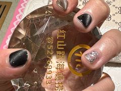 -海底捞火锅(南京红山常发广场店)