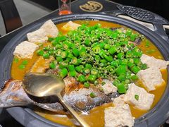 -探鱼·鲜青椒爽麻烤鱼(领展购物广场店)