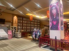 -大江户·温泉洗浴(浑南店)