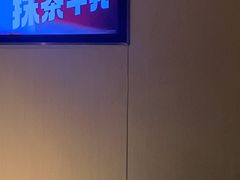 -海底捞火锅(太原南站店)