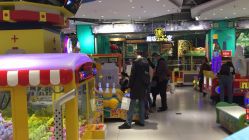 -meland(成都金牛凯德广场店)
