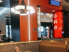 -巴蜀王婆大虾(南锣鼓巷店)