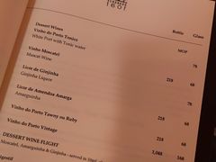 -ALBERGUE 1601 婆仔屋葡国餐厅