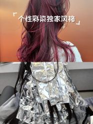 -雅仕 HAIR SALON 美发沙龙