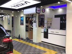 -利美特•威固V-KOOL双膜(杨浦授权店)