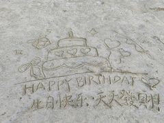 -滨湖塘西河公园