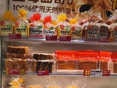 -味多美蛋糕(潘家园店)