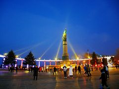 -人民防洪胜利纪念塔