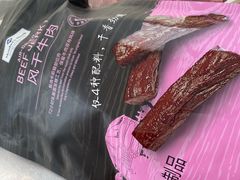 -山姆会员商店(大连店)