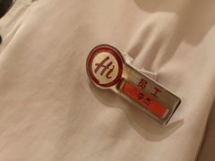 -海底捞火锅(飞马水城店)