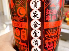 -肯德基(金爵万象店)