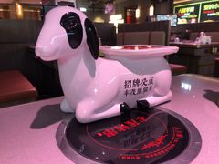 -丰茂烤串(全国首店)