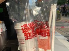 桃桃酸奶啵啵冰-赵总请喝茶(海岸城店)